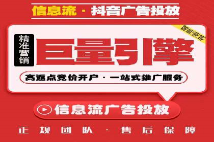 实战SEM推广竞价案例：效果显著