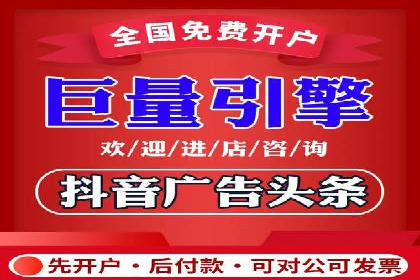 百度推广案例：教育行业的成功秘诀